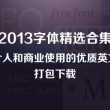 澳门彩开奖结果2025开奖记录澳门最近十五期纪录