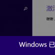 word2007下载官网