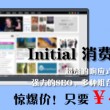 澳门6合开奖直播记录今天开奖结果查询表最新