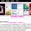 world文档无法编辑